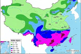 新利18足球竞猜截图2